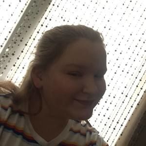 Meet your Posher, Ryann